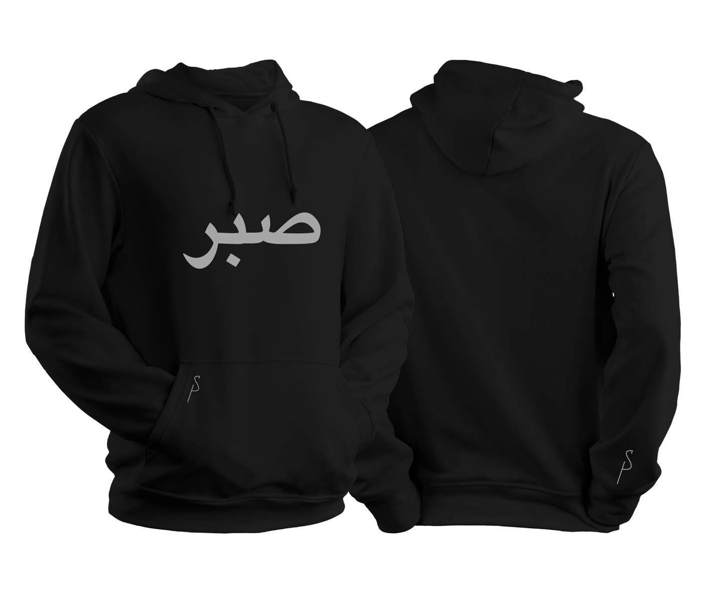 SABR HOODIE